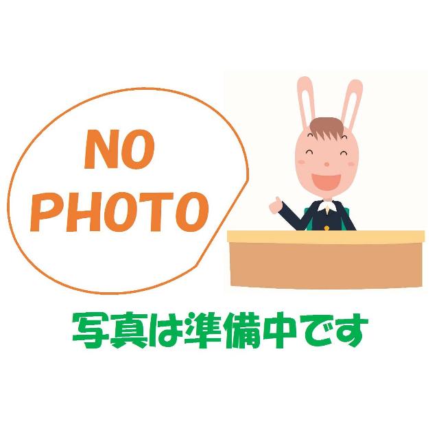 長岡京の不動産